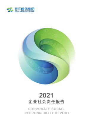 7eeda1322f52e5bdf24155130fbaf3 九游老哥J9俱乐部官网 - J9俱乐部老哥交流社区