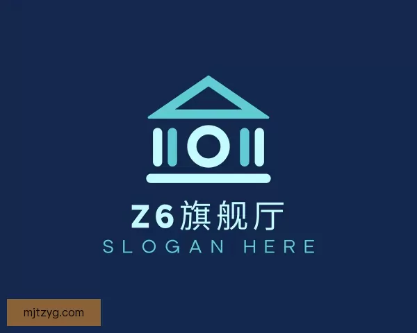 关于z6旗舰厅