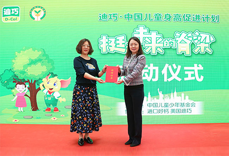1646811968101c5jpj 九游老哥J9俱乐部官网 - J9俱乐部老哥交流社区