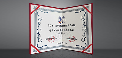 1646881468755loj8v 九游老哥J9俱乐部官网 - J9俱乐部老哥交流社区