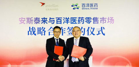 20220623134229_76782 九游老哥J9俱乐部官网 - J9俱乐部老哥交流社区