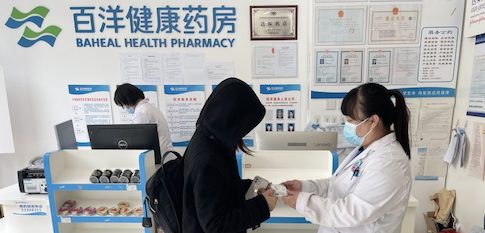 20220628163325_59315 九游老哥J9俱乐部官网 - J9俱乐部老哥交流社区