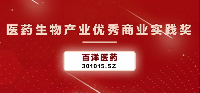20230103140854_84941 九游老哥J9俱乐部官网 - J9俱乐部老哥交流社区